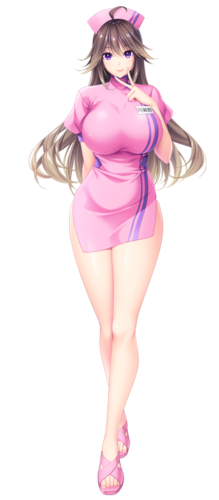 ひなた