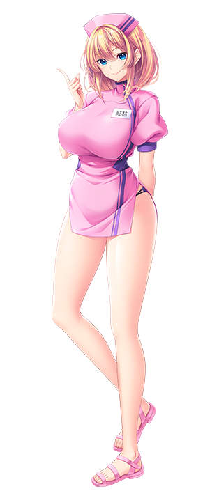 りおん
