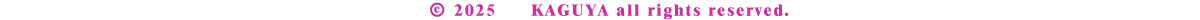 フッター